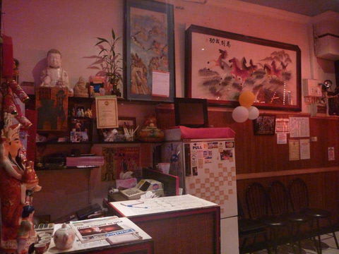 Win Ho Restaurant - Accommodation Search 0