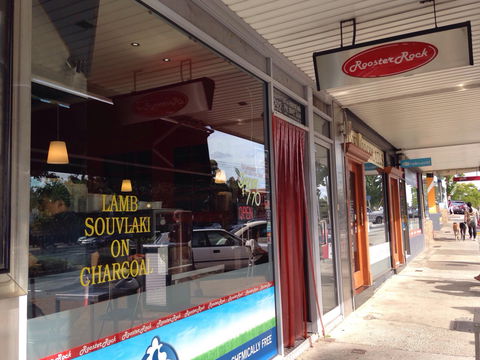 Rooster Rock - Doncaster East - Accommodation Search 0