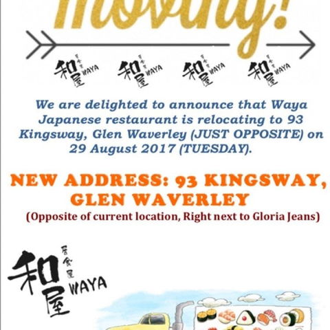 Waya - Accommodation Search 0