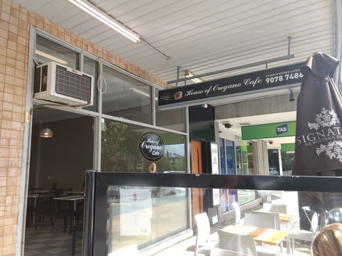 House Of Oregano Cafe - Accommodation Search 0