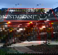Shanghai 1930 - Wantirna - Accommodation Search