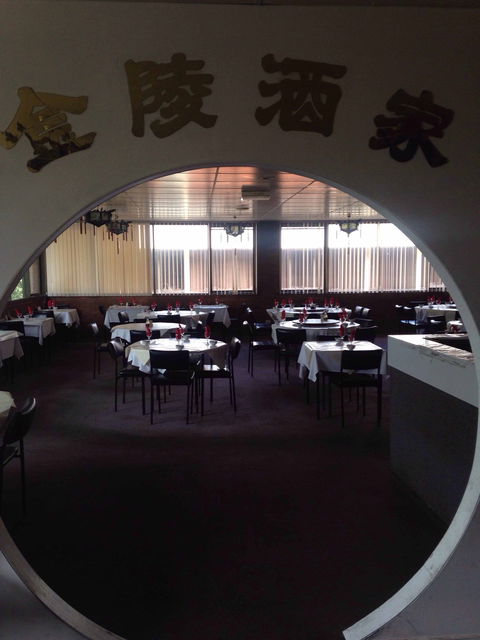 Kum Ling - Accommodation Search 0