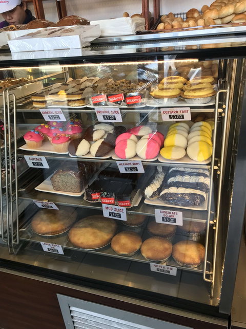 A&H Bakery - Accommodation Search 0