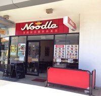Noodle Southport - Accommodation Search