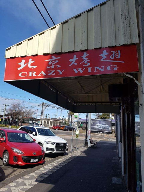 Crazy Wing - Caulfield - Accommodation Search 0