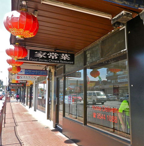 Food Stories Chinese Restaurant - Accommodation Search 0