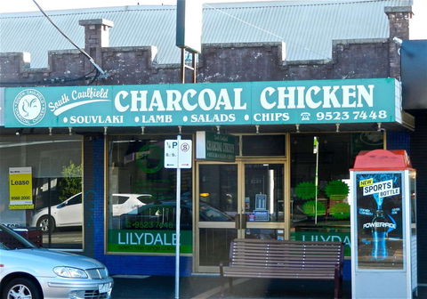 South Caulfield Charcoal Chicken - Accommodation Search 0