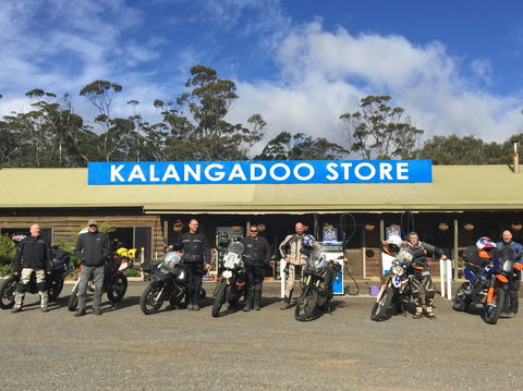 Kalangadoo Store - Accommodation Search 0