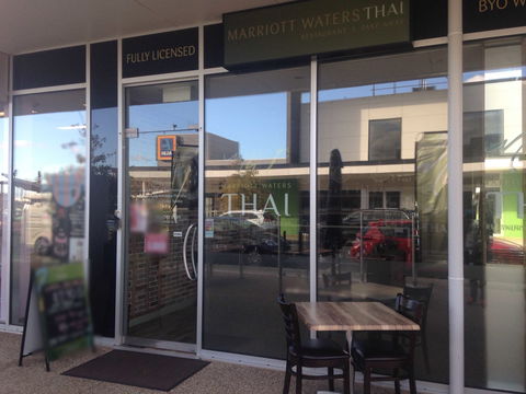 Marriott Waters Thai - Accommodation Search 0