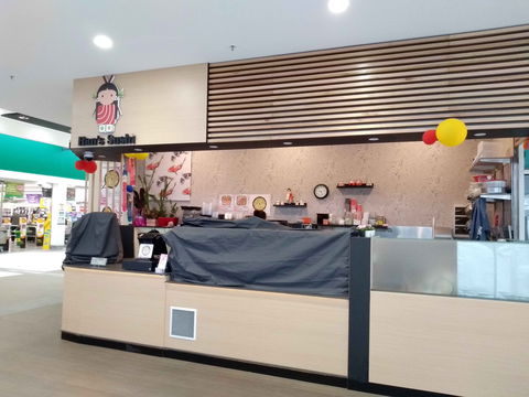 Han's Sushi - Accommodation Search 0