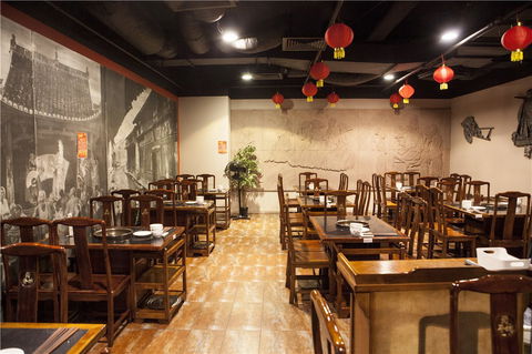 Himalaya Bakery & Cafe - Accommodation Search 0