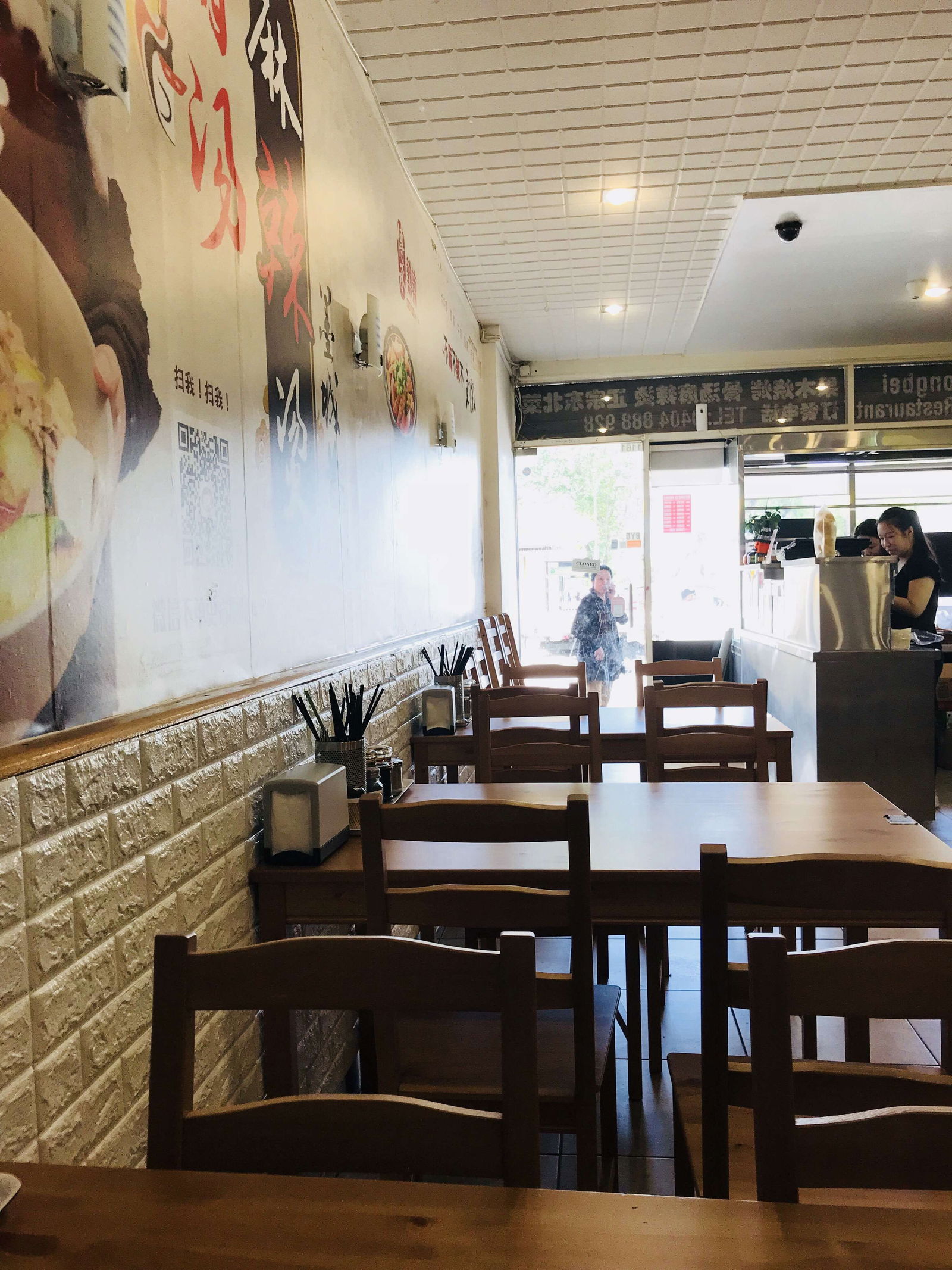 Oakleigh South VIC Accommodation Search