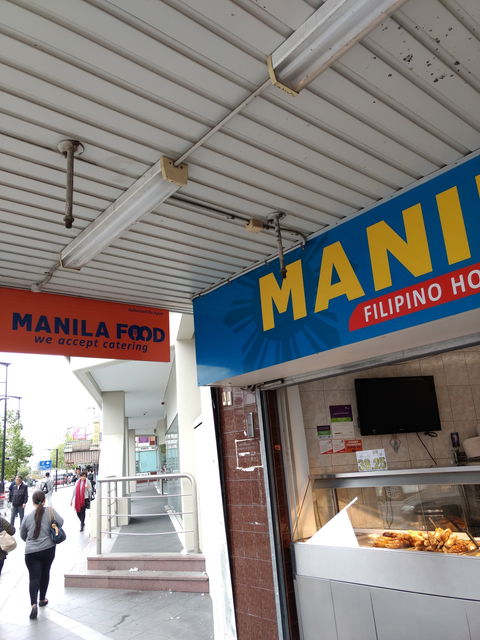 Manila Food - Accommodation Search 0