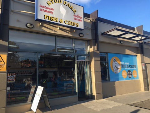 Stud Park Fish And Chips - Accommodation Search 0