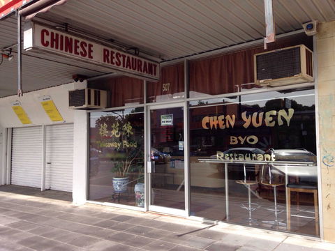 Chen Yuen - Accommodation Search 0