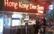 Dim Sum Trolley - thumb 0