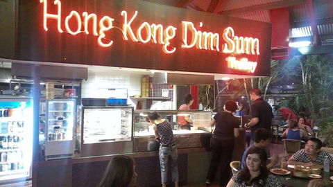 Dim Sum Trolley - Accommodation Search 0