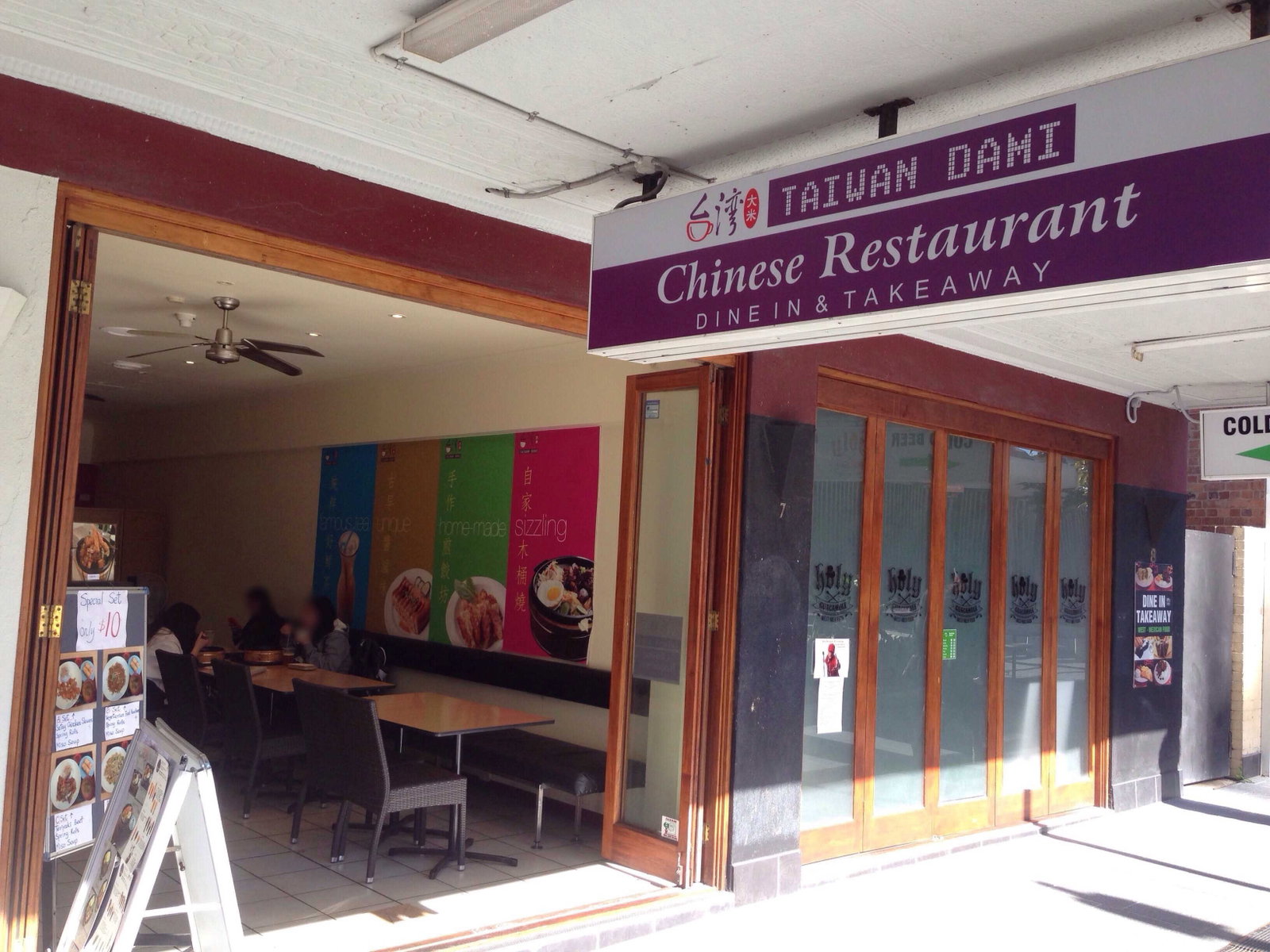 Southport QLD Accommodation Search