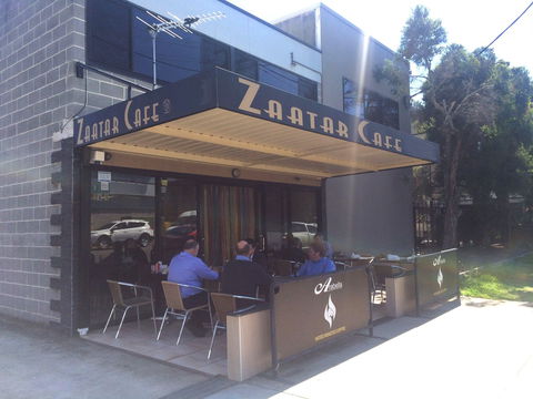 Zaatar Cafe - Accommodation Search 0