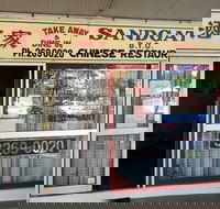 Sandgate Chinese Restaurant - Accommodation Search