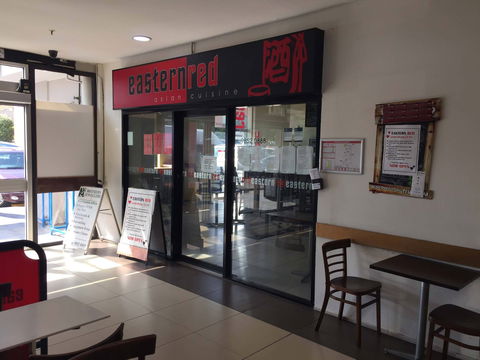 Eastern Red - Accommodation Search 0
