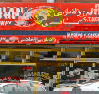 Ghan Kebab  Takeaway - Accommodation Search