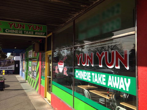 Yun Yun - Accommodation Search 0
