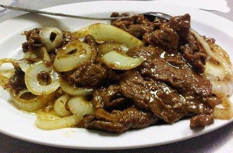 Flavours Of Asia Katuparan - Accommodation Search 0