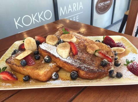 Kokko Maria Deli Cafe - Accommodation Search 0