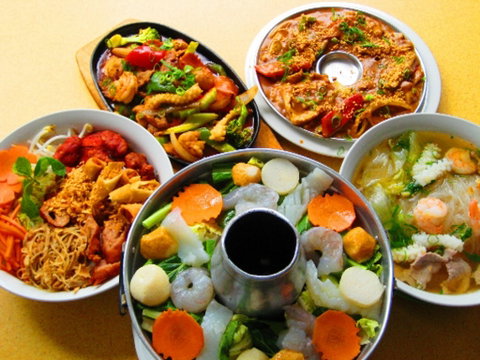 NAM Vietnamese - Accommodation Search 0