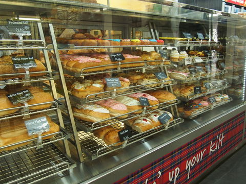Maclean Hot Bread And Cake Kitchen - Accommodation Search 0