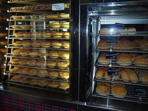 Maclean Hot Bread And Cake Kitchen - Accommodation Search 1