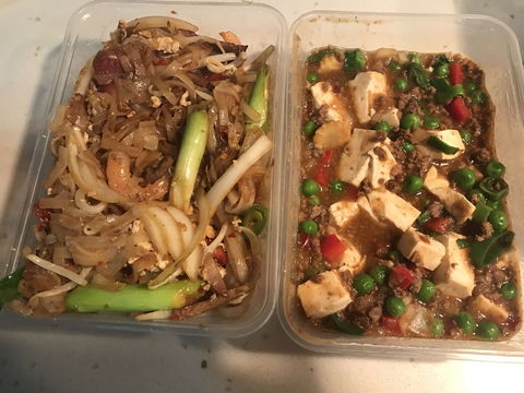 Pho Ever Taste - Accommodation Search 0
