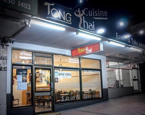 Tong Thai - Accommodation Search 0