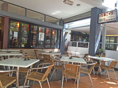Ginga Sushi Bar And Fusion - Accommodation Search 0