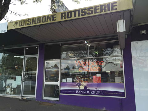 Wishbone Chickens - Accommodation Search 0