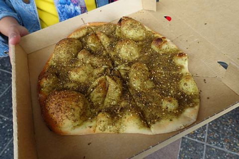 Abou Cham Bakery - Accommodation Search 0