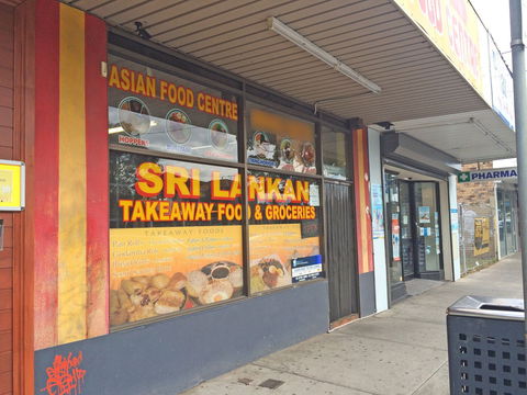Clayton Asian Food Centre - Accommodation Search 0