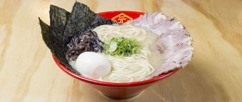 Hakata Gensuke Ramen Professionals - Doncaster - Accommodation Search 0