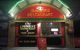 New Diamond Chinese Restaurant - thumb 0