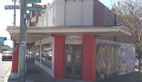Chan Korean Cuisine - Accommodation Search 0
