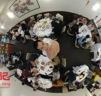 Fortune King Seafood Restaurant - Accommodation Search