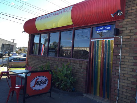 Ivanhoe Court Takeaway - Accommodation Search 0