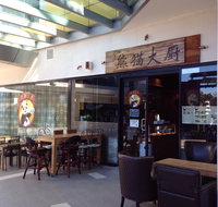 Panda In The Kitchen - Accommodation Search