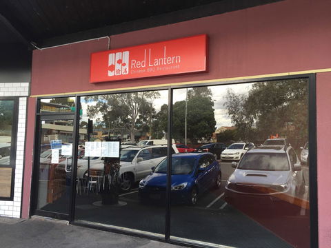 Red Lantern - Accommodation Search 0