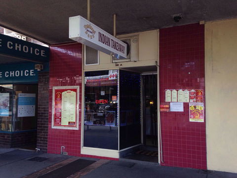 Tandoori Zone - Accommodation Search 0