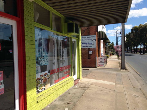 Adulis - Accommodation Search 0