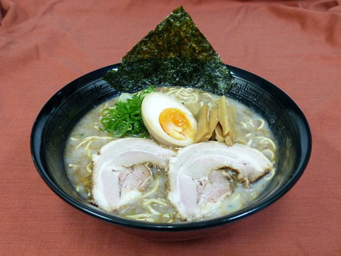 Genkotsu Ramen - Upper Mount Gravatt - Accommodation Search 0