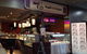 Sushi And Coffee - thumb 0