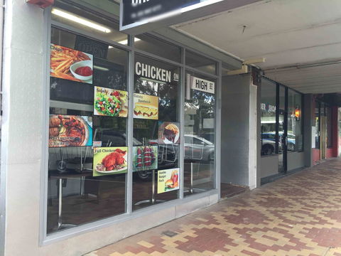 Chicken On High Street - Accommodation Search 0